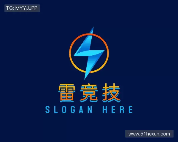 认识雷竞技首页